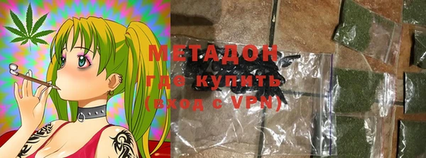 спайс Зерноград