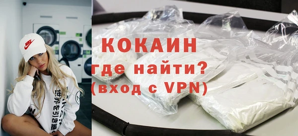 каннабис Зеленодольск